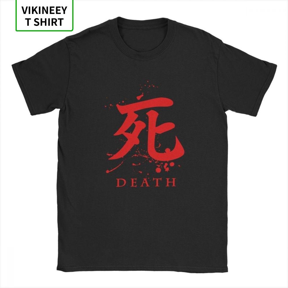 Death Sekiro Shadows Die Twice T-Shirts for Men Wolf Souls Samurai Game Japanese Cotton Tees Short Sleeve T Shirt Gift Idea S
Death Sekiro Shadows Die Twice T-Shirts for Men Wolf Souls Samurai Game Japanese Cotton Tees Short Sleeve T Shirt Gift Idea S