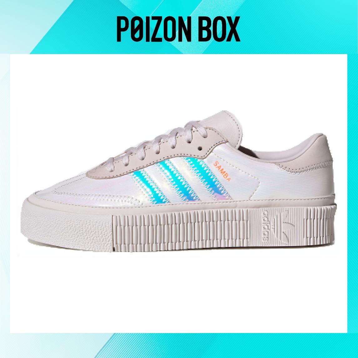 кроссовки adidas originals Samba Skate shoes Female EE5128