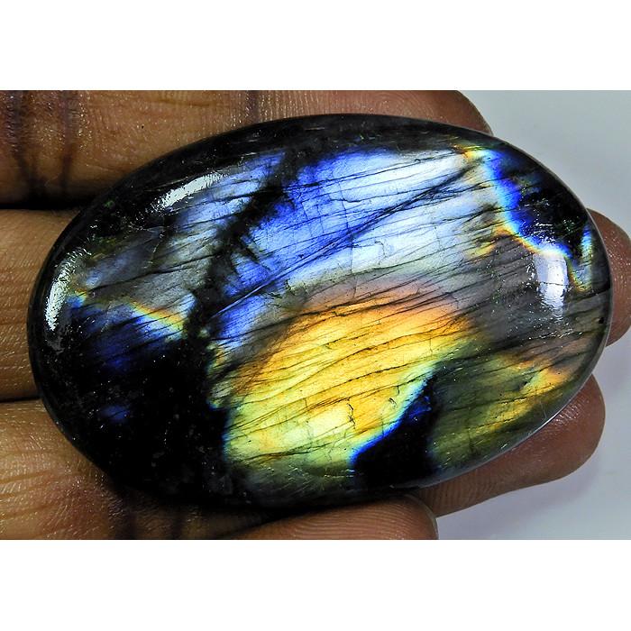 Natural Labradorite Multi Flash Oval Cabochon Loose Gemstone 36X56X07MM PP-1111
Natural Labradorite Multi Flash Oval Cabochon Loose Gemstone 36X56X07MM PP-1111