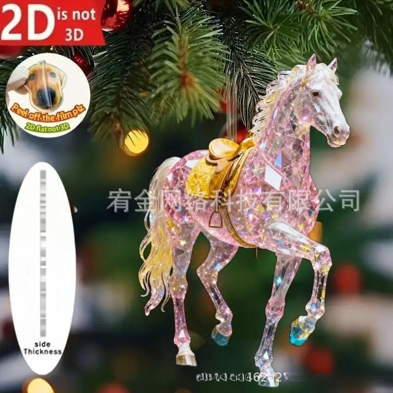 2D Christmas Tree Horse Ornaments Xmas Metallic Rhinestones Horse Christmas Hanging Horse Ornaments Gifts Home Decoration
2D Christmas Tree Horse Ornaments Xmas Metallic Rhinestones Horse Christmas Hanging Horse Ornaments Gifts Home Decoration