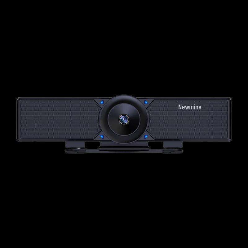 Newmine NM-S200-4K 4K HD Video Conference System
Newmine NM-S200-4K 4K HD Video Conference System