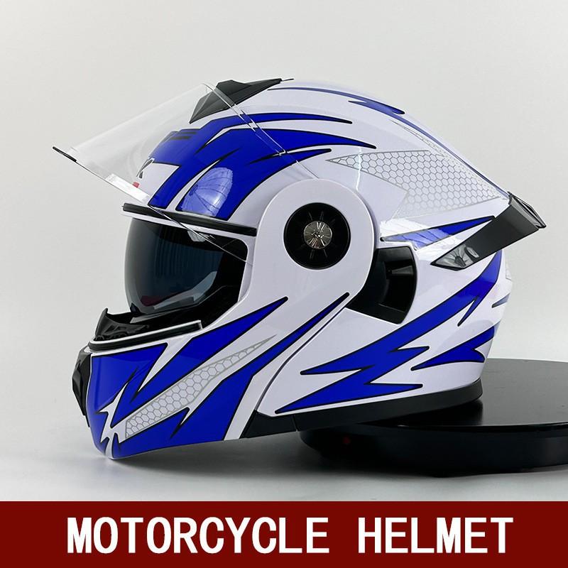 Personalized Full Helmet Men s Electric Bicycle Motorcycle With Double Lenses Women s Tear-off one size
Personalized Full Helmet Men s Electric Bicycle Motorcycle With Double Lenses Women s Tear-off one size
