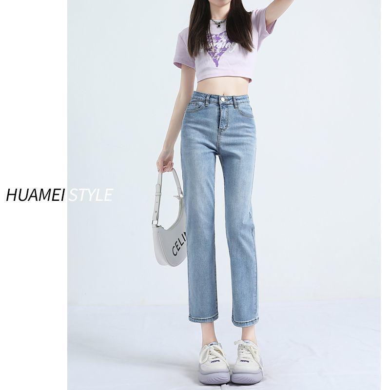Women s Retro High-Waist Slimming Cropped Cigarette Jeans - Spring/Autumn Plus Size, Petite, Narrow/ Straight Leg with Velvet L
Women s Retro High-Waist Slimming Cropped Cigarette Jeans - Spring/Autumn Plus Size, Petite, Narrow/ Straight Leg with Velvet L