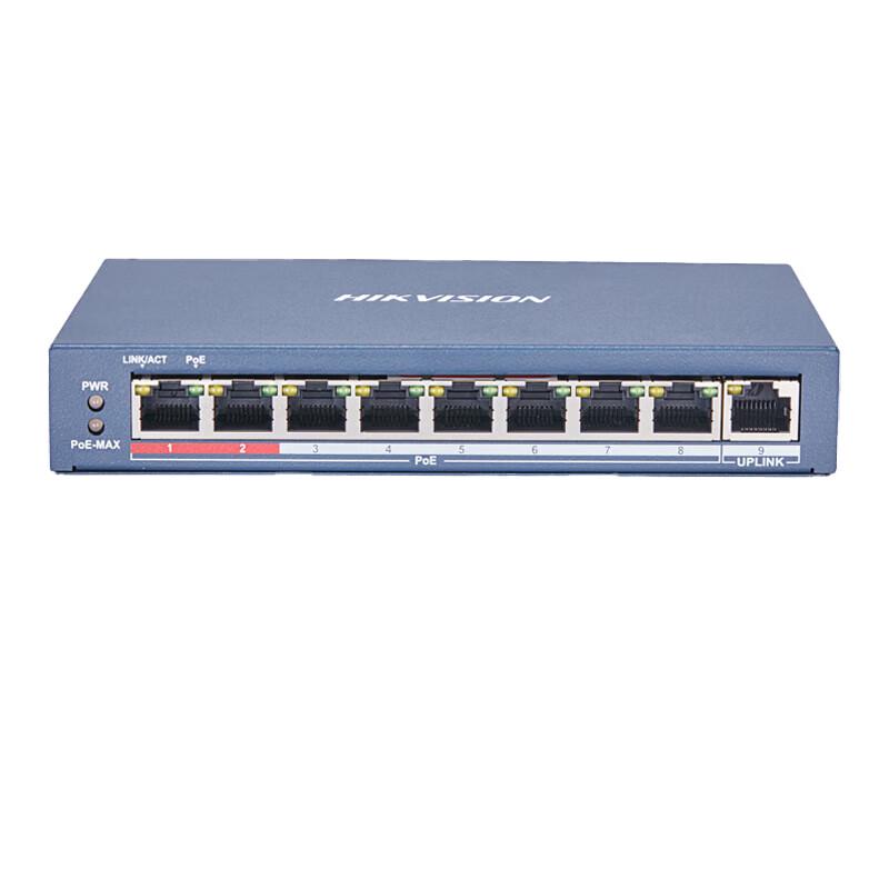 Hikvision 9-Port Fast Ethernet Unmanaged PoE Switch
Hikvision 9-Port Fast Ethernet Unmanaged PoE Switch