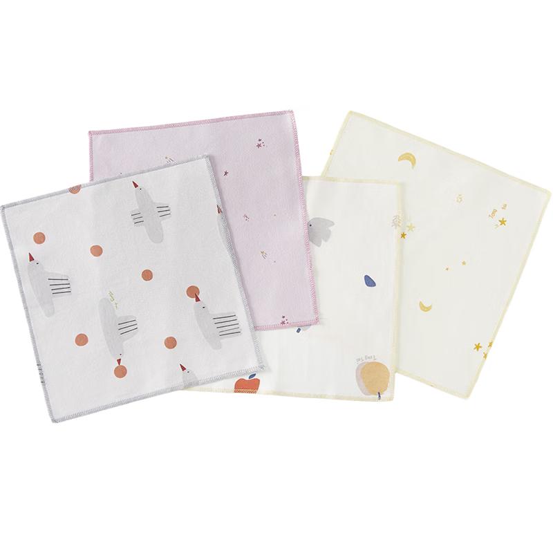 TONGTAI Newborn Soft Cotton Square Bib & Pad 22x22cm
TONGTAI Newborn Soft Cotton Square Bib & Pad 22x22cm