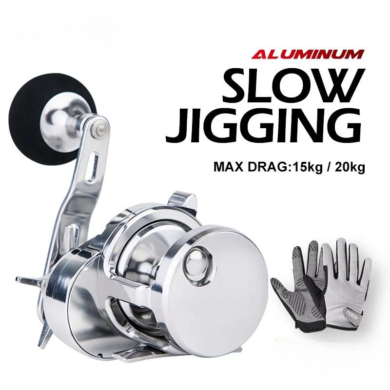 New Slow Jigging Fishing Reel 15kg 25kg Max Drag 5.2:1 Saltwater Trolling Aluminum Alloy Boat Lure Casting Fishing Reel Boat Fishing Boat Drum Reel Left Hand 1500
New Slow Jigging Fishing Reel 15kg 25kg Max Drag 5.2:1 Saltwater Trolling Aluminum Alloy Boat Lure Casting Fishing Reel Boat Fishing Boat Drum Reel Left Hand 1500