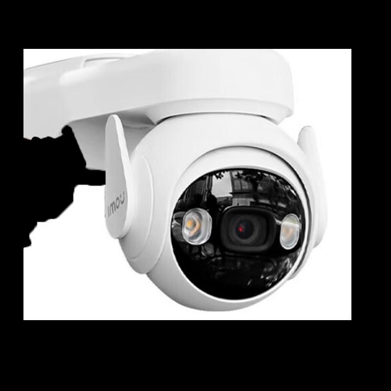 Lechange Solar 4G Outdoor Security Camera (CN version)
Lechange Solar 4G Outdoor Security Camera (CN version)