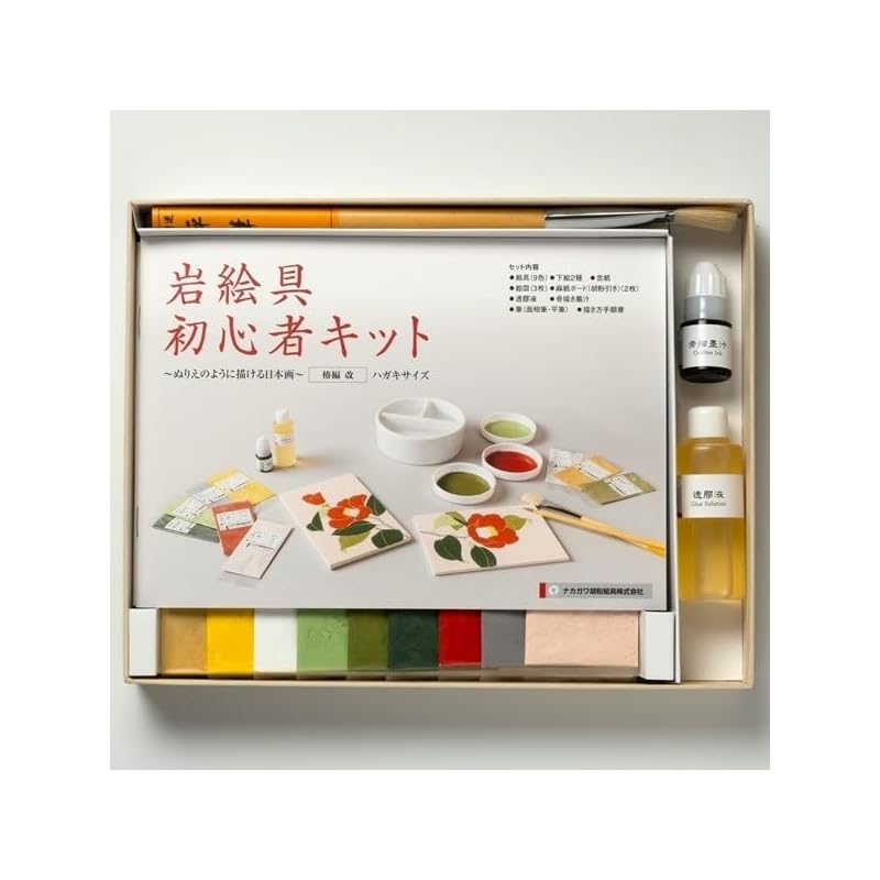 Nakagawa gofun Japanese painting paints phoenix mineral pigments beginner kit Camellia edition Revised 041155
Nakagawa gofun Japanese painting paints phoenix mineral pigments beginner kit Camellia edition Revised 041155