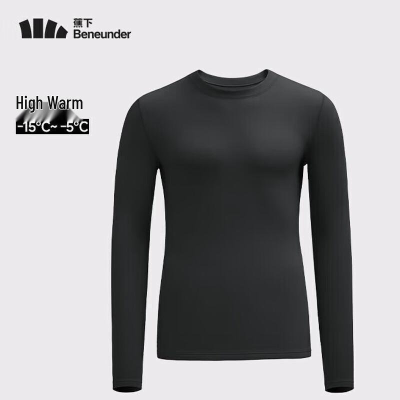 Beneath the Banana Men s GP117 High Warmth Base Layer Top 2XL
Beneath the Banana Men s GP117 High Warmth Base Layer Top 2XL