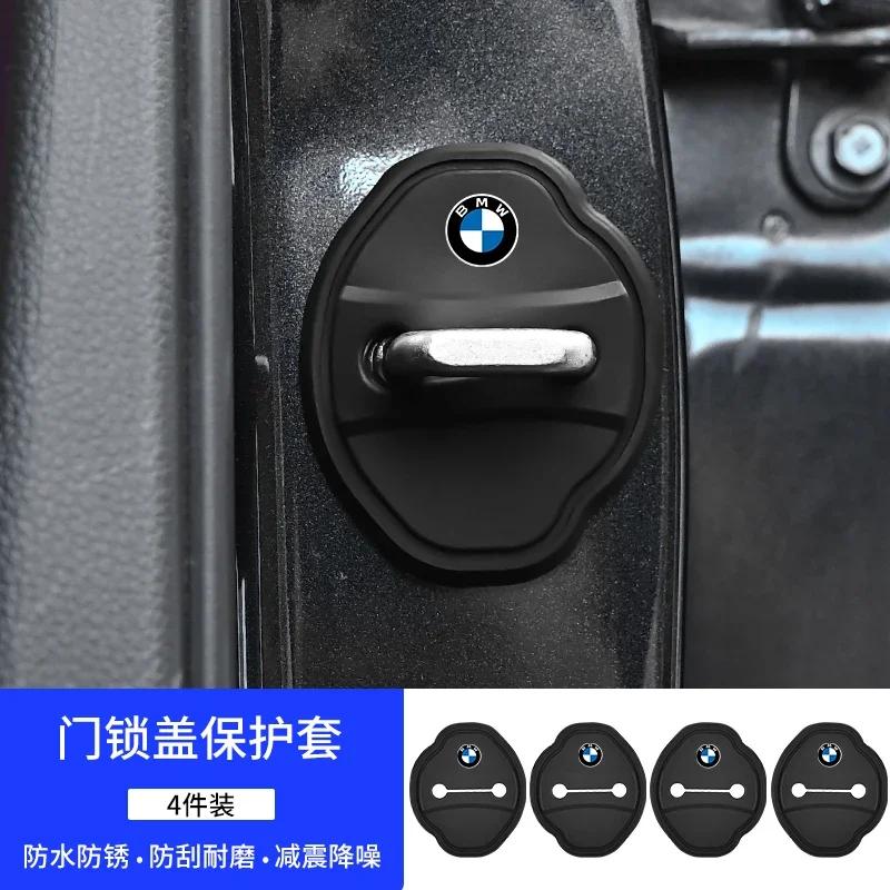 Car Door Lock Silicone Protector Cap for BMW E90 E39 E60 E87 F10 F30 G20 E60 E46 E92 F20 F11 X3 X1 M3 M5 M8 X6 X5 Z4 M1
Car Door Lock Silicone Protector Cap for BMW E90 E39 E60 E87 F10 F30 G20 E60 E46 E92 F20 F11 X3 X1 M3 M5 M8 X6 X5 Z4 M1
