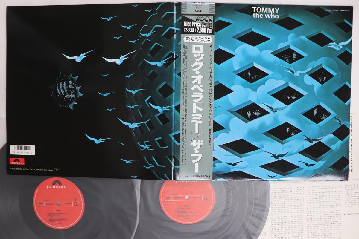 LP Record WHO Tommy 28MM05334 POLYDOR 1986 Japan Obi Rock Used
LP Record WHO Tommy 28MM05334 POLYDOR 1986 Japan Obi Rock Used