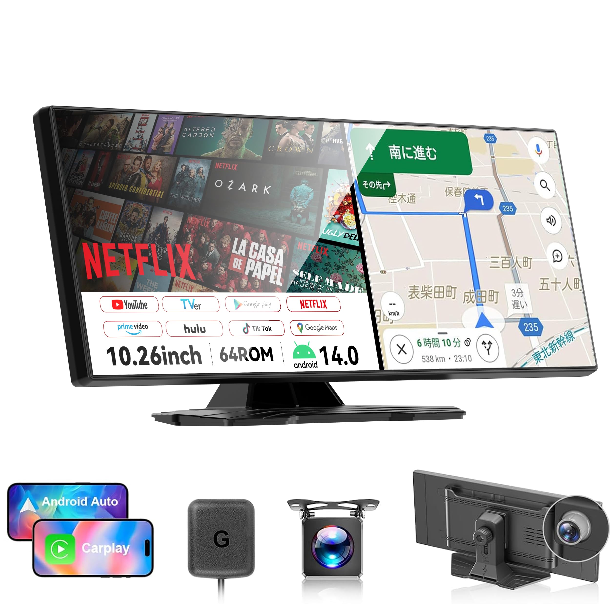 Большой дисплей Android Android 14 4 ГБ ОЗУ 64 ГБ IPS Android Беспроводной YouTube и Netflix Dash Одновременная передняя и задняя камера Обратная совместимость с
Большой дисплей Android Android 14 4 ГБ ОЗУ 64 ГБ IPS Android Беспроводной YouTube и Netflix Dash Одновременная передняя и задняя камера Обратная совместимость с