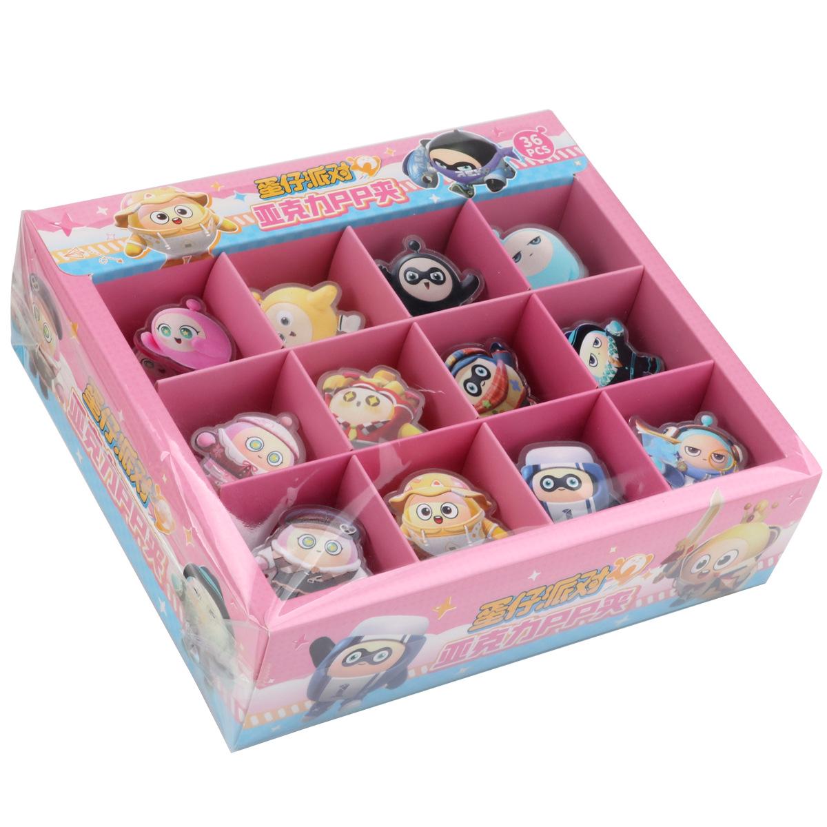 Delta Action Double-Sided Cartoon Sticky Note Holder & Paper Clip
Delta Action Double-Sided Cartoon Sticky Note Holder & Paper Clip