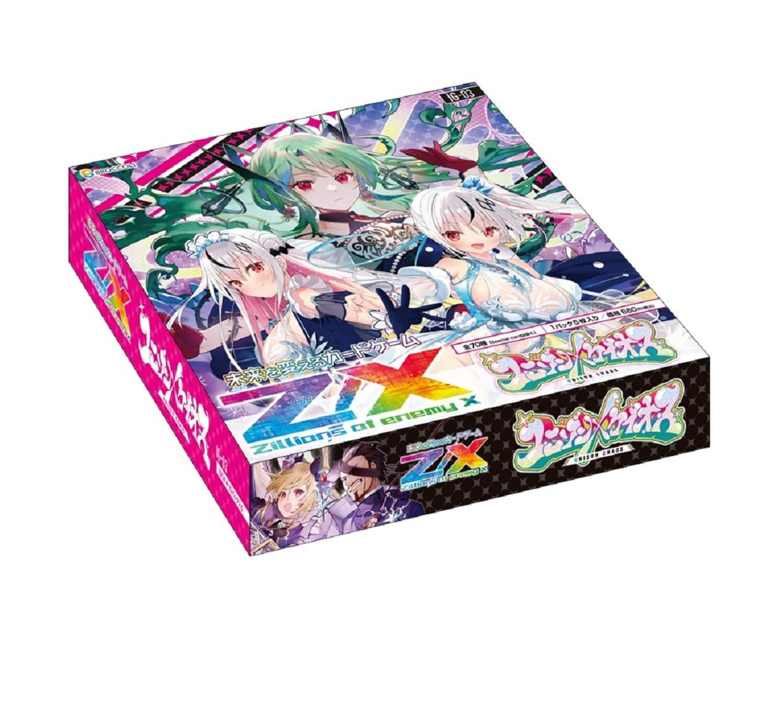 вражеский Unison Chaos BOX Z/X -Zillions X- (IG03)
вражеский Unison Chaos BOX Z/X -Zillions X- (IG03)