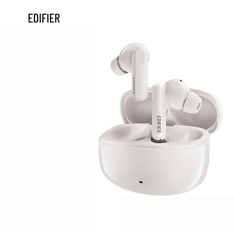 Edifier Lolli Pro3 True Wireless Noise Cancelling Earbuds
Edifier Lolli Pro3 True Wireless Noise Cancelling Earbuds