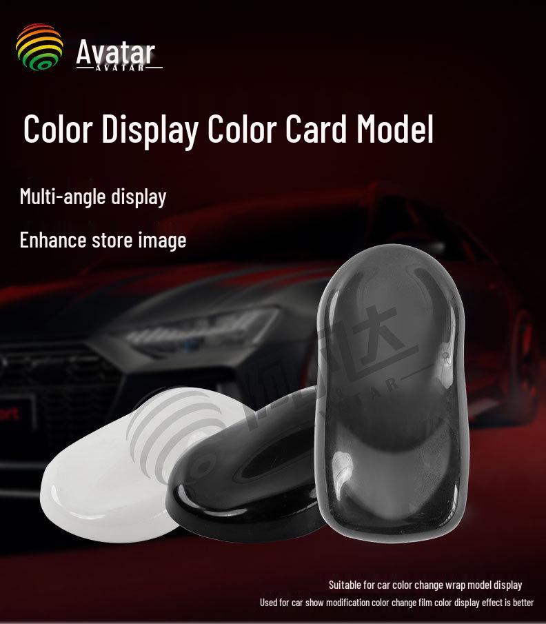 Car Color Change Film Display: TPU Spray Paint Chart and Body Wrap Models
Car Color Change Film Display: TPU Spray Paint Chart and Body Wrap Models