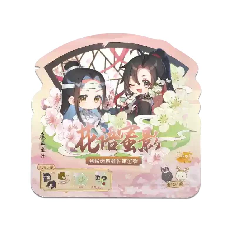 Original New Hot Mo Zao Zu Shi Anime Blind Box Porcelain Rhyme Flower Language Series Q Version Weiwuxian Lanwangji Toys Gifts
Original New Hot Mo Zao Zu Shi Anime Blind Box Porcelain Rhyme Flower Language Series Q Version Weiwuxian Lanwangji Toys Gifts