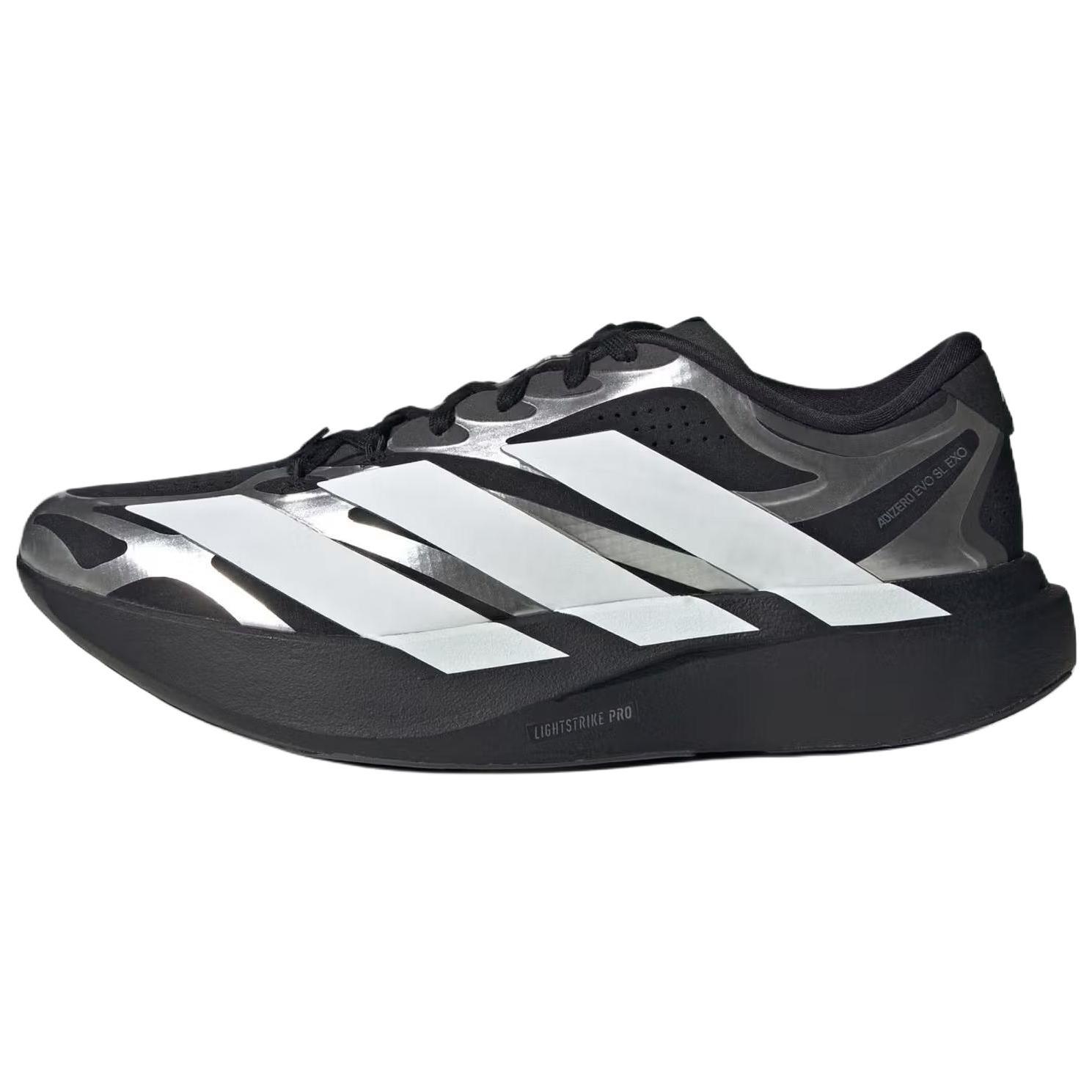 Adidas Adizero Evo SL Breathable Running Shoes Men s Black White KI4764 44
Adidas Adizero Evo SL Breathable Running Shoes Men s Black White KI4764 44