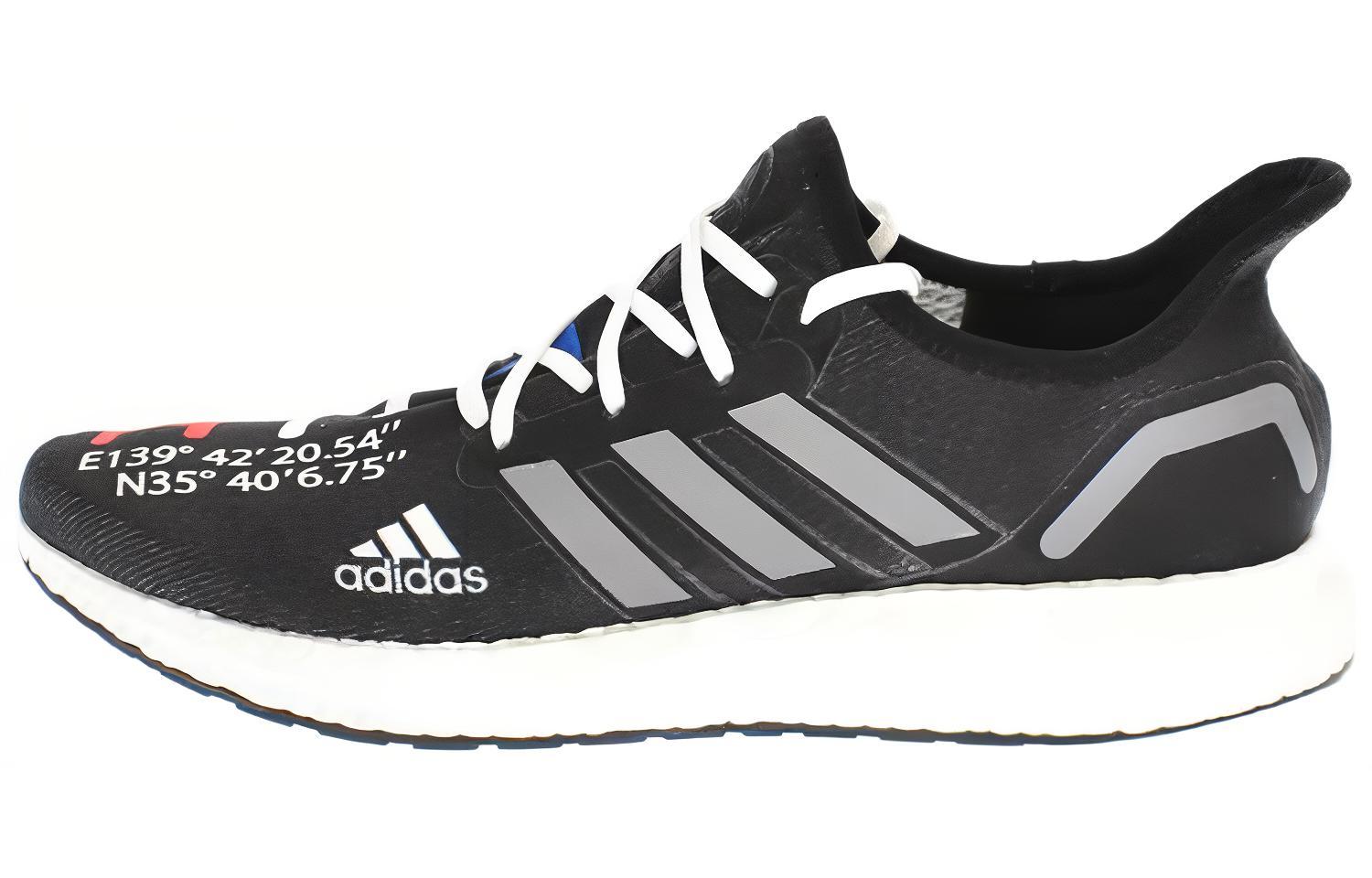 AM4 Atmos x AM4 Adidas Black EF9157 41⅓
AM4 Atmos x AM4 Adidas Black EF9157 41⅓