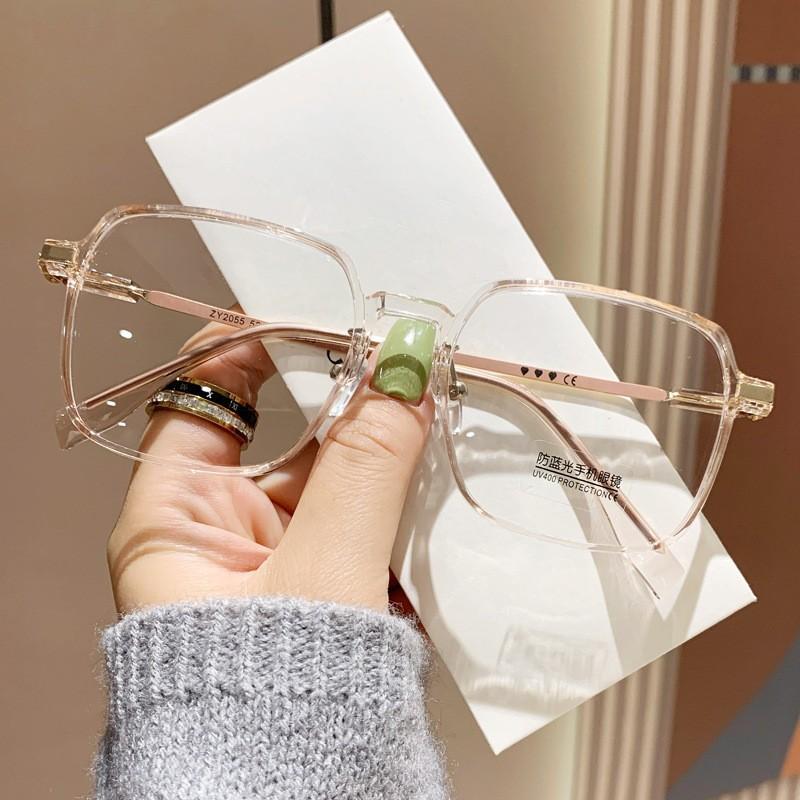 2026New smart color-changing plain glasses with large frames, anti-blue light, anti-radiation, stylish and ultra-light Transparent Gold-Plain Li
2026New smart color-changing plain glasses with large frames, anti-blue light, anti-radiation, stylish and ultra-light Transparent Gold-Plain Li