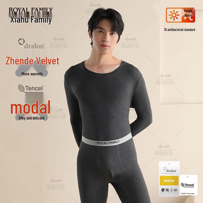 Xiahushi Унисекс Велюровый Комфорт Модал Антибактериальный Термобелье 8036 5XL
Xiahushi Унисекс Велюровый Комфорт Модал Антибактериальный Термобелье 8036 5XL