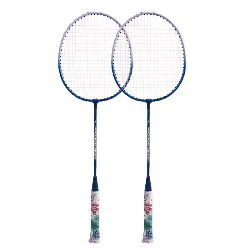 KIYERSY KYS-2301 Colorful Iron Alloy Badminton Racket Set
KIYERSY KYS-2301 Colorful Iron Alloy Badminton Racket Set