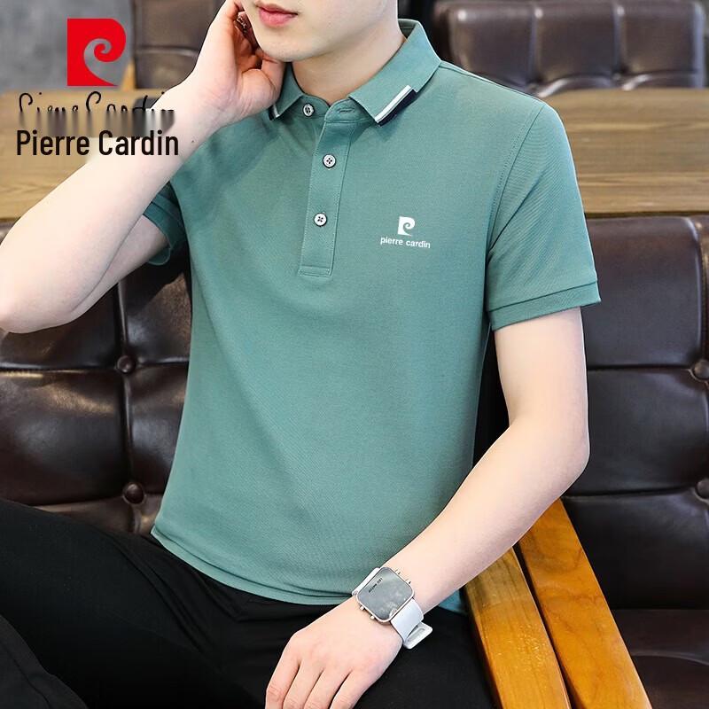 Pierre Cardin Men s Short-Sleeve Polo Shirt XL
Pierre Cardin Men s Short-Sleeve Polo Shirt XL
