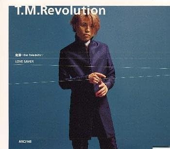 CD T.M.REVOLUTION - Der Freischutz ARCJ148PROMO Antinos Records 2000 Japan ObiJapanese Pop/Rock Used
CD T.M.REVOLUTION - Der Freischutz ARCJ148PROMO Antinos Records 2000 Japan ObiJapanese Pop/Rock Used