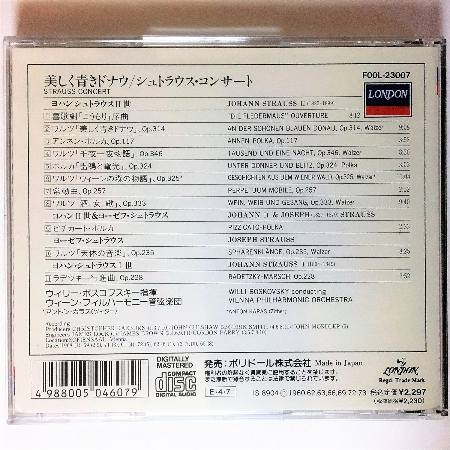 CD STRAUSS II - Strauss Concert: Boskovsly / Vienna FOOL23007 1989 Japan Classical Used
CD STRAUSS II - Strauss Concert: Boskovsly / Vienna FOOL23007 1989 Japan Classical Used