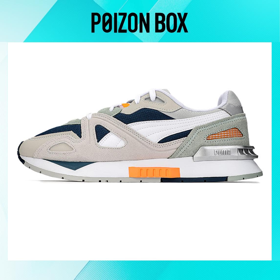 Puma Mirage Life Casual Shoes Unisex
Puma Mirage Life Casual Shoes Unisex