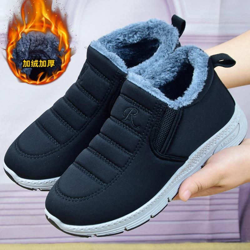 Зимняя женская хлопковая обувь с набивкой и утолщенная старая пекинская тканевая обувь женская на мягкой подошве для среднего возраста для ходьбы теплая хлопковая обувь обувь для мамы 35
Зимняя женская хлопковая обувь с набивкой и утолщенная старая пекинская тканевая обувь женская на мягкой подошве для среднего возраста для ходьбы теплая хлопковая обувь обувь для мамы 35