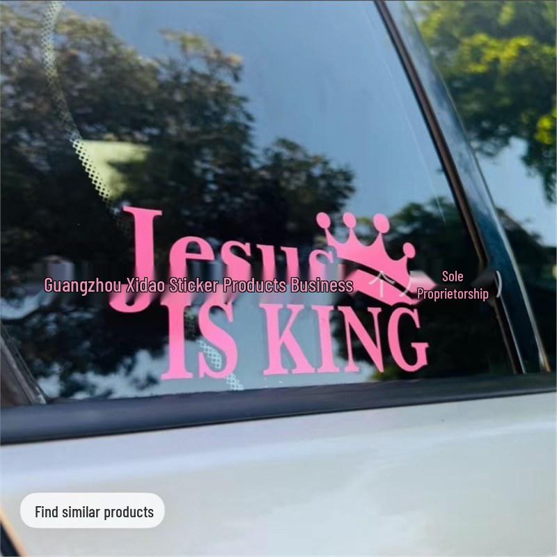 With God: Motorcycle Window Decal - Cross-Border E-commerce Sticker Standard
With God: Motorcycle Window Decal - Cross-Border E-commerce Sticker Standard