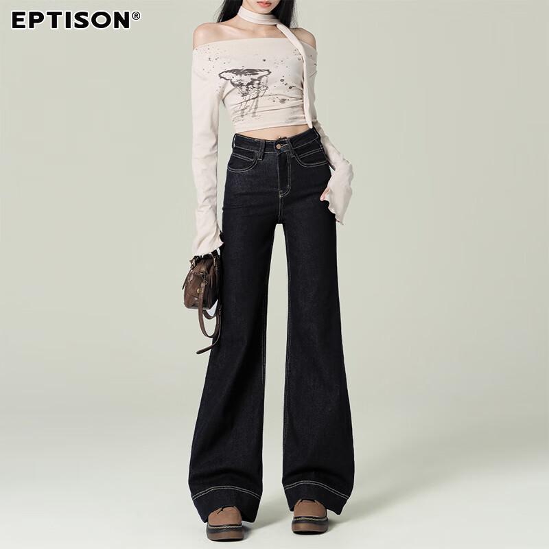 Women s High-Waist Vintage Washed Flare Jeans M
Women s High-Waist Vintage Washed Flare Jeans M