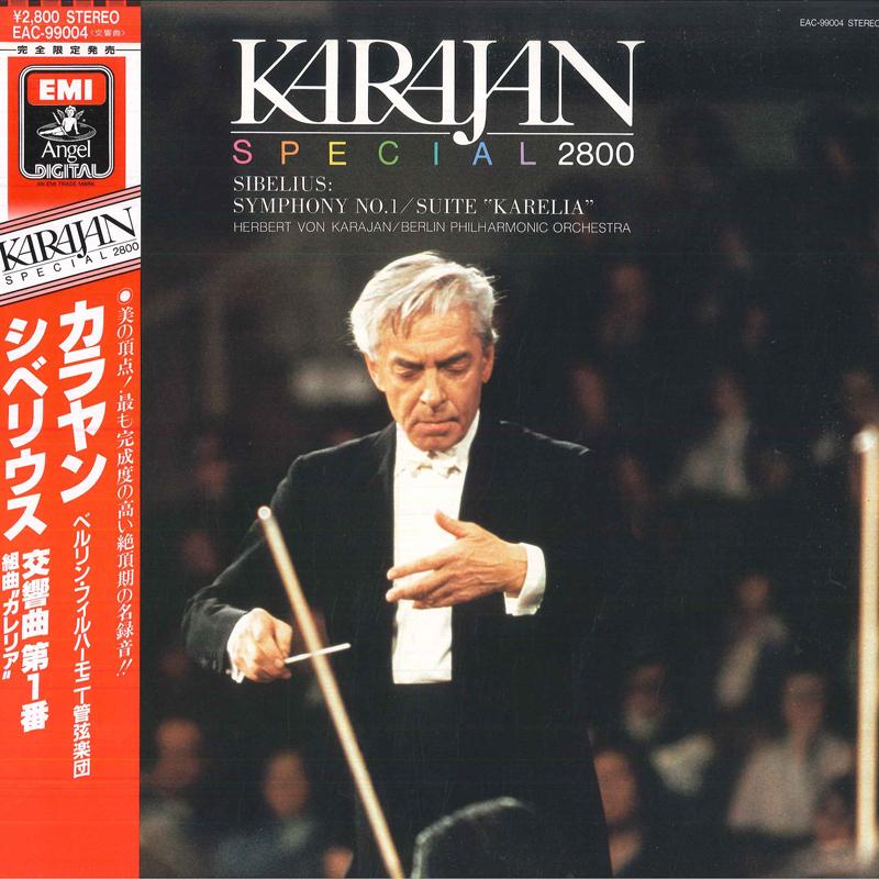 LP Record HERBERT VON KARAJAN(COND.)/BERLIN P - Karajam/Special2800 EAC99004 TOSHIBAEMI Japan Obi Classical Used
LP Record HERBERT VON KARAJAN(COND.)/BERLIN P - Karajam/Special2800 EAC99004 TOSHIBAEMI Japan Obi Classical Used