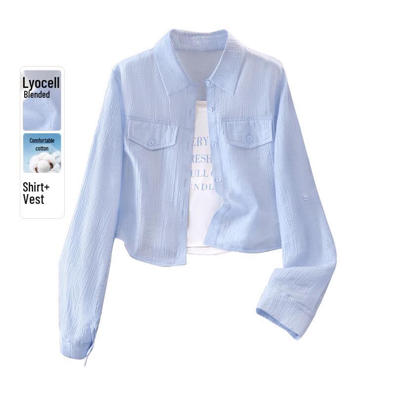 Women s Contrast Two-Piece Shirt & Vest Set M
Women s Contrast Two-Piece Shirt & Vest Set M