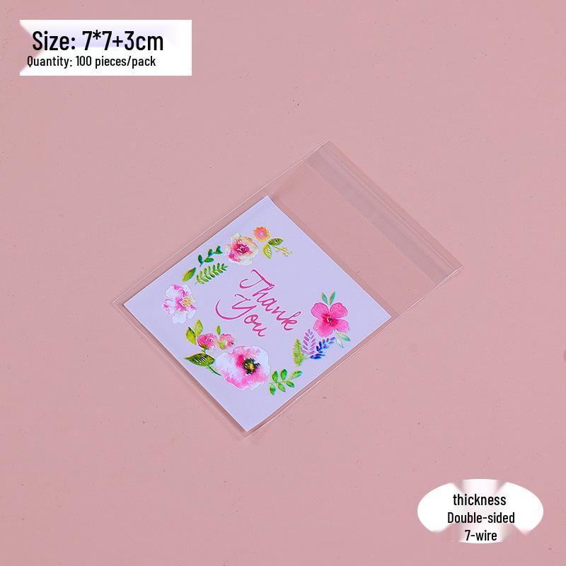 Полупрозрачный многоцветный цветочный самоклеящийся упаковочный пакет для лунных пряников, печенья, конфет, ювелирных изделий и закусок
Полупрозрачный многоцветный цветочный самоклеящийся упаковочный пакет для лунных пряников, печенья, конфет, ювелирных изделий и закусок