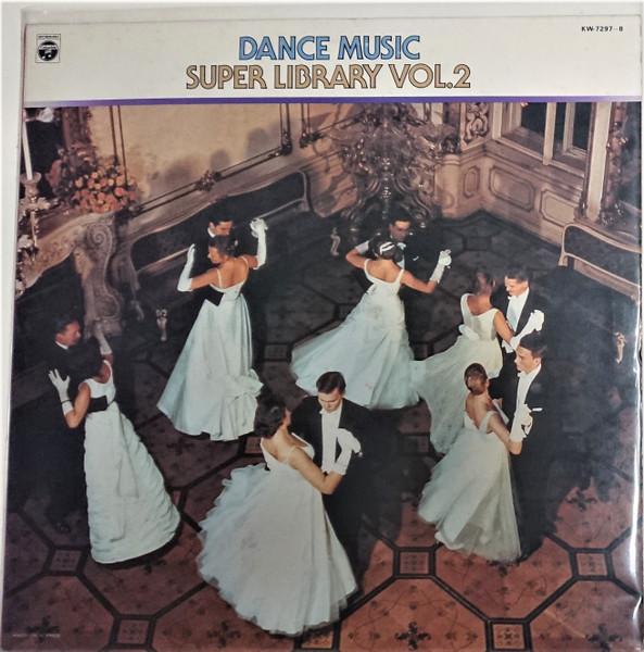 LP Record LOVELY PEARL GRAND ORCHESTRA Dance Music Vol 2 Super Library KW72978 COLUMBIA 1980 Japan Latin Used
LP Record LOVELY PEARL GRAND ORCHESTRA Dance Music Vol 2 Super Library KW72978 COLUMBIA 1980 Japan Latin Used