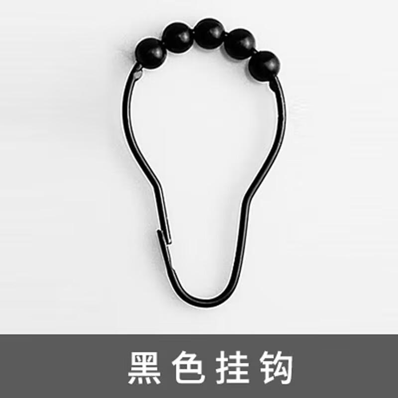 Shower Curtain Ring Hoist Type Metal Curtain Live Ball Hanging Ring Rust Steel Color Large Hook Ring Curtain Door Curtain
Shower Curtain Ring Hoist Type Metal Curtain Live Ball Hanging Ring Rust Steel Color Large Hook Ring Curtain Door Curtain