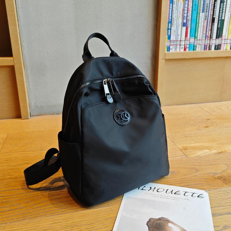 Backpack Female Fashion Special-Interest Classy Sentong Qin Travel Black(Can put A4 paper)
Backpack Female Fashion Special-Interest Classy Sentong Qin Travel Black(Can put A4 paper)