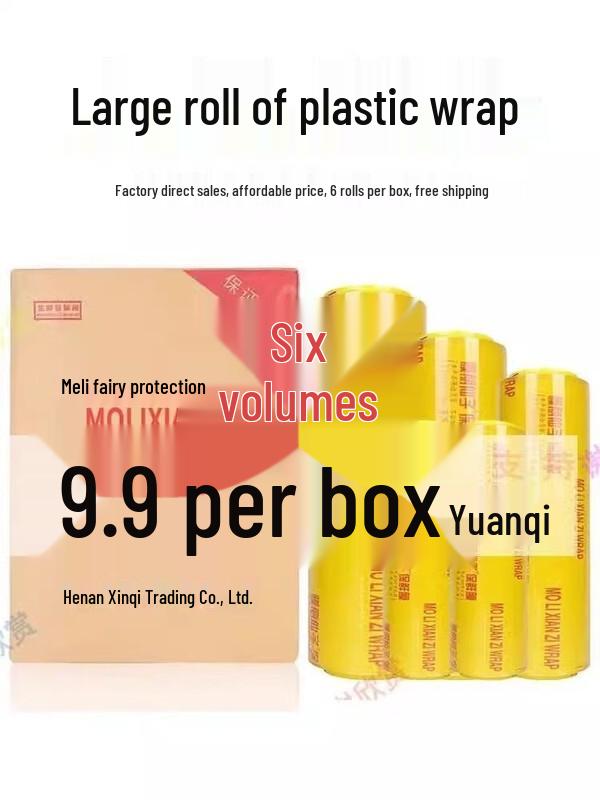 Star-Mark Commercial Cling Film (6 Large Rolls)
Star-Mark Commercial Cling Film (6 Large Rolls)