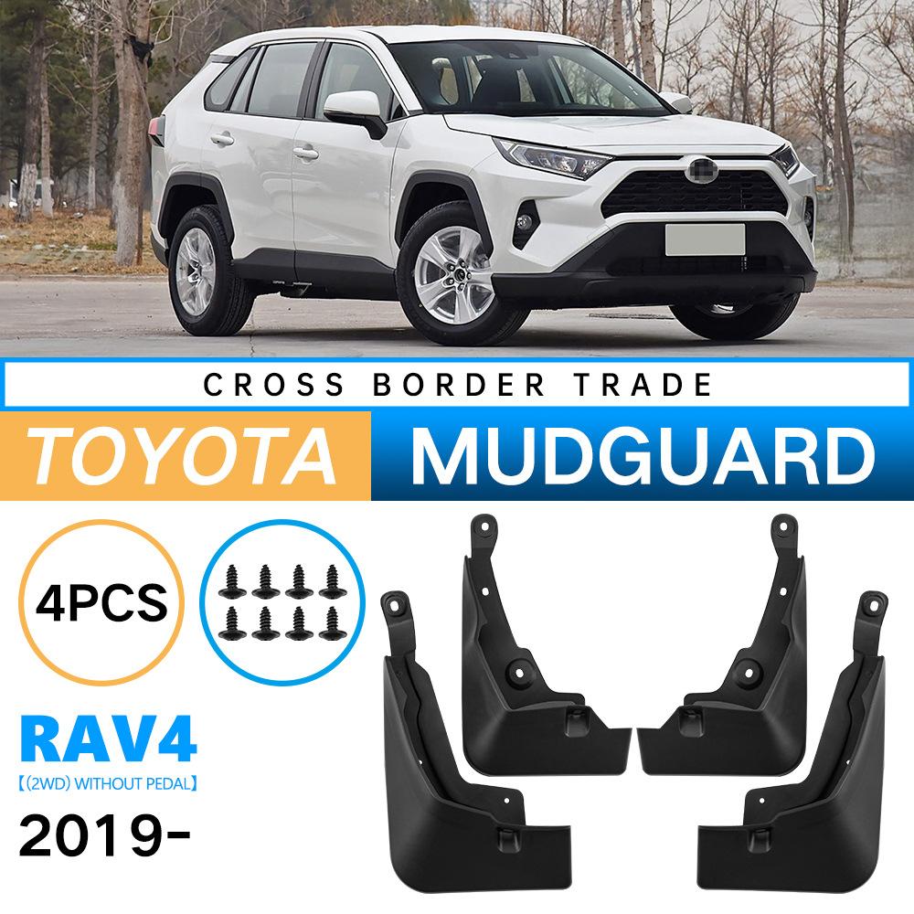Подходит для Toyota Rongfang RAV4 2019-2024 двухприводный без педалей, кожаный брызговик автомобиля 34*26*10(cm)
Подходит для Toyota Rongfang RAV4 2019-2024 двухприводный без педалей, кожаный брызговик автомобиля 34*26*10(cm)