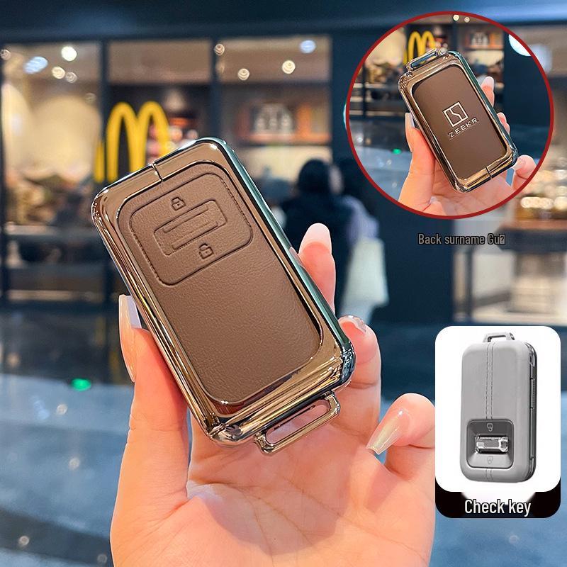 Zeekr 9x Key Case Protective Shell Car Bag for Men and Women 2025 Model
Zeekr 9x Key Case Protective Shell Car Bag for Men and Women 2025 Model