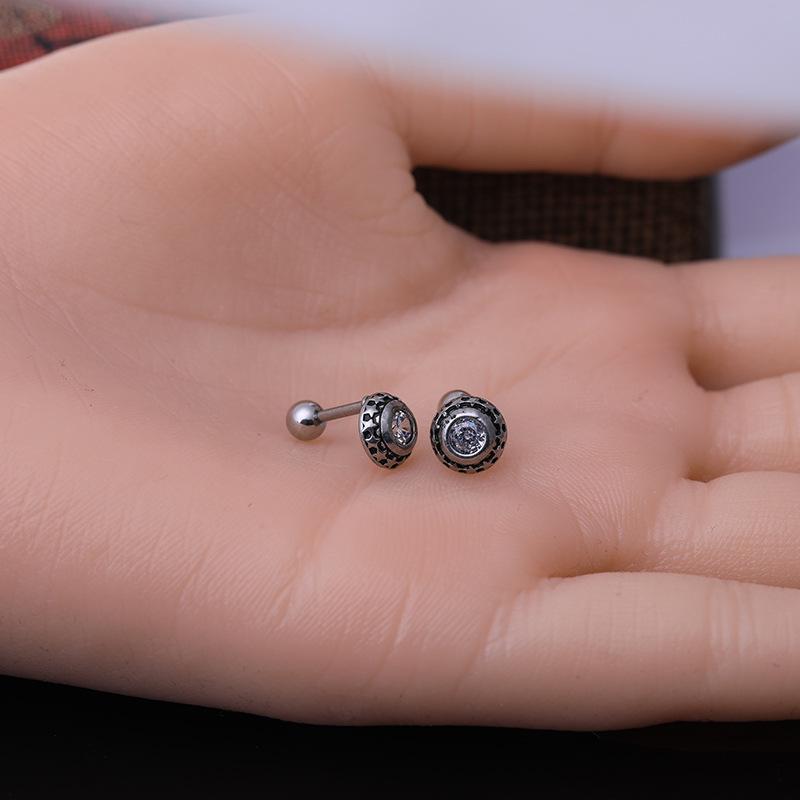 Ретро Крутые Титановая Сталь Толстый Стержень Пирсинг Серьги-Пусеты для Индивидуального Уличного Стиля - Оригинальный Дизайн Пусеты для Козелка и Хряща
Ретро Крутые Титановая Сталь Толстый Стержень Пирсинг Серьги-Пусеты для Индивидуального Уличного Стиля - Оригинальный Дизайн Пусеты для Козелка и Хряща