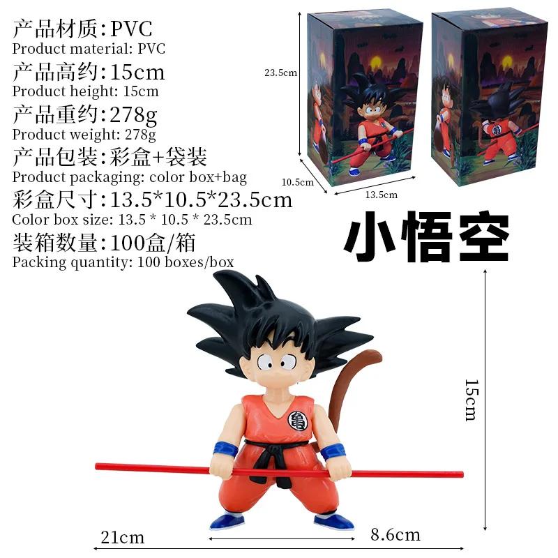 15.5CM Animation Dragon Sphere Son Goku Figure Childhood Long Stick Son Goku Childhood Miniature Plaything Present Collector Aciton Figure POLYVINYL With box красный
15.5CM Animation Dragon Sphere Son Goku Figure Childhood Long Stick Son Goku Childhood Miniature Plaything Present Collector Aciton Figure POLYVINYL With box красный