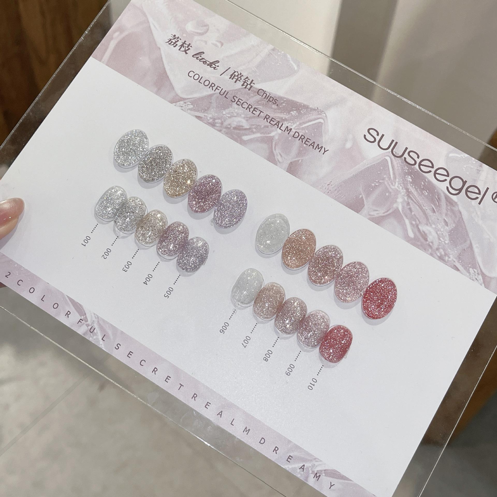 Куча цветов: Набор гелей для ногтей с суперблестками «10 цветов Личи, бриллиантовая крошка» (Издание 2025 г.)
Куча цветов: Набор гелей для ногтей с суперблестками «10 цветов Личи, бриллиантовая крошка» (Издание 2025 г.)