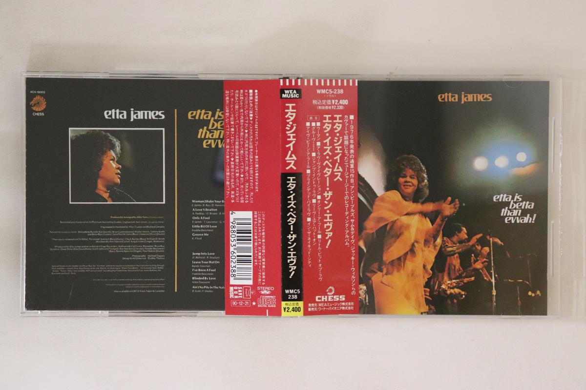 CD ETTA JAMES - Etta Is Betta Than Evvah! WMC5238 CHESS 1990 Japan Obi Soul/Funk Used
CD ETTA JAMES - Etta Is Betta Than Evvah! WMC5238 CHESS 1990 Japan Obi Soul/Funk Used
