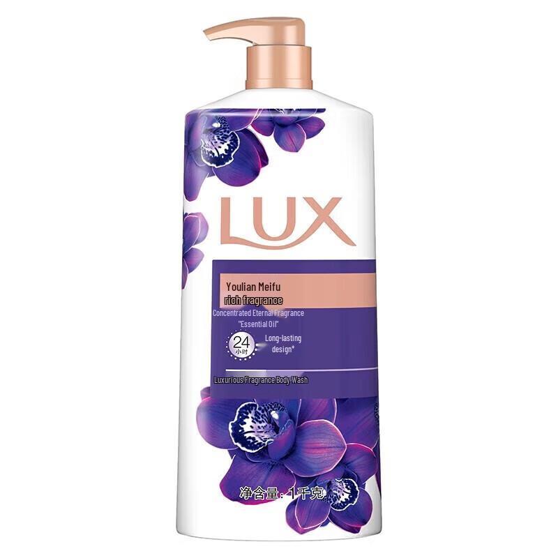 Lux Mysterious Lotus Fragrance Essential Oil Shower Gel, 1kg
Lux Mysterious Lotus Fragrance Essential Oil Shower Gel, 1kg