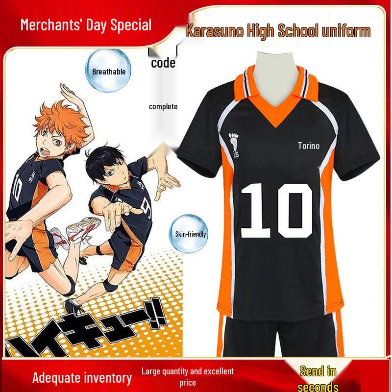 Haikyuu!! Karasuno High School Volleyball Team Cosplay Jersey & Uniform Double Extra Large
Haikyuu!! Karasuno High School Volleyball Team Cosplay Jersey & Uniform Double Extra Large
