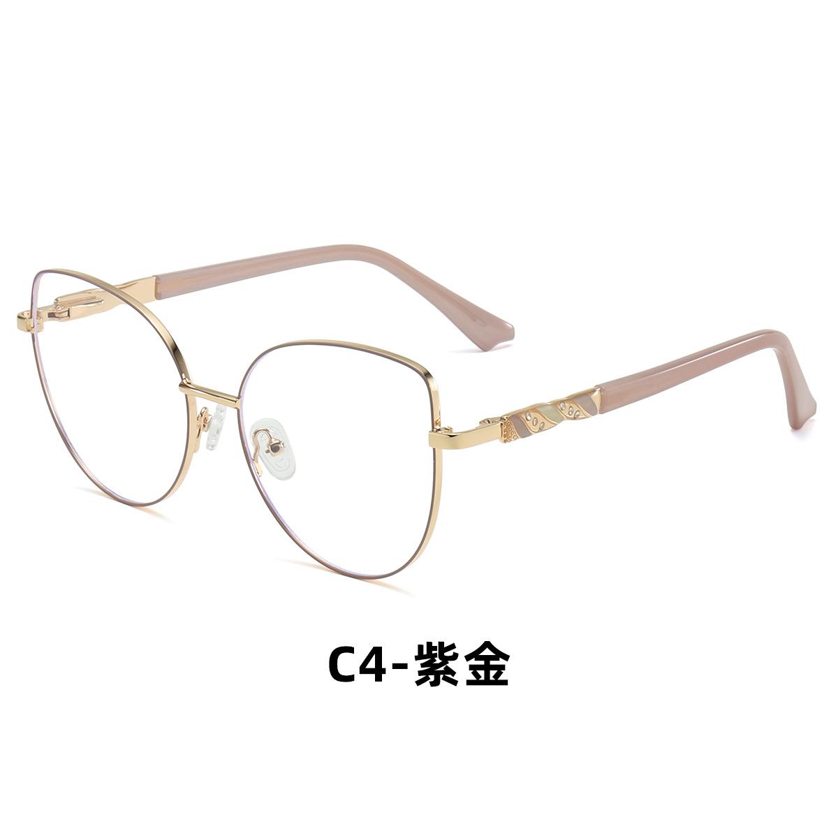 54-17 New metal women s cat eye anti-blue light reading glasses frame fashionable metal myopia prescription customization Anti blue light 0
54-17 New metal women s cat eye anti-blue light reading glasses frame fashionable metal myopia prescription customization Anti blue light 0
