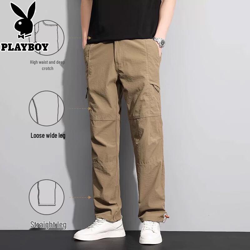 PLAYBOY Men s Loose Straight Quick-Dry Multi-Pocket Cargo Pants M
PLAYBOY Men s Loose Straight Quick-Dry Multi-Pocket Cargo Pants M